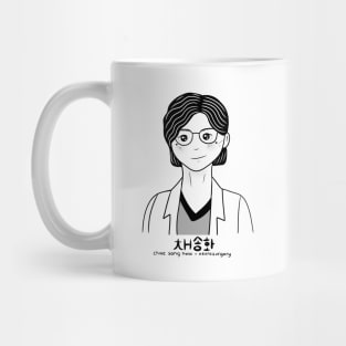 chae songhwa HOSPITAL PLAYLIST Mug